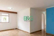 Apartamento com 3 dormitórios à venda, 84 m² por R$ 324.000 - Cangaíba - São Paulo/SP