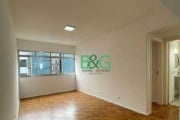 Apartamento com 3 dormitórios à venda, 75 m² por R$ 1.099.000,00 - Vila Mariana - São Paulo/SP