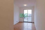 Apartamento com 2 dormitórios à venda, 47 m² por R$ 579.000 - Cambuci - São Paulo/SP