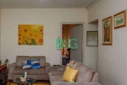 Apartamento com 2 dormitórios à venda, 87 m² por R$ 415.999,00 - Penha de França - São Paulo/SP