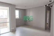 Apartamento com 1 dormitório à venda, 67 m² por R$ 484.000,00 - Bom Retiro - São Paulo/SP