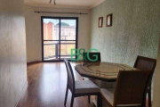 Apartamento com 2 dormitórios à venda, 69 m² por R$ 428.000,00 - Vila Formosa - São Paulo/SP