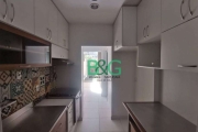 Apartamento Garden com 3 dormitórios, 87 m² - venda por R$ 1.150.000,00 ou aluguel por R$ 6.273,00/mês - Vila Andrade - São Paulo/SP