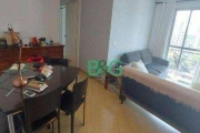 Apartamento com 3 dormitórios à venda, 140 m² por R$ 1.698.500,00 - Campo Belo - São Paulo/SP