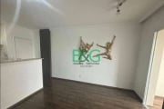 Apartamento com 2 dormitórios à venda, 52 m² por R$ 538.000 - Alto da Mooca - São Paulo/SP