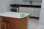 Apartamento com 1 dormitório à venda, 45 m² por R$ 649.000 - Moema Pássaros - São Paulo/SP