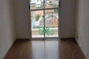 Apartamento com 2 dormitórios à venda, 51 m² por R$ 449.000 - Vila Maria Alta - São Paulo/SP