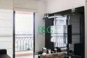 Apartamento com 3 dormitórios à venda, 90 m² por R$ 899.000 - Vila Monte Alegre - São Paulo/SP