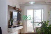 Apartamento com 3 dormitórios à venda, 78 m² por R$ 579.000 - Vila Gustavo - São Paulo/SP