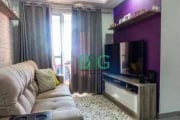 Apartamento com 3 dormitórios à venda, 70 m² por R$ 629.000 - Jaguaré - São Paulo/SP