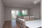 Apartamento com 2 dormitórios à venda, 81 m² por R$ 849.000,00 - Tatuapé - São Paulo/SP