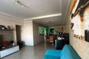 Apartamento com 2 dormitórios à venda, 180 m² por R$ 953.000 - Mooca - São Paulo/SP