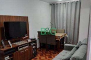 Apartamento com 2 dormitórios à venda, 49 m² por R$ 294.000 - Brás - São Paulo/SP