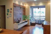 Apartamento com 3 dormitórios à venda, 72 m² por R$ 849.000,00 - Vila Ipojuca - São Paulo/SP