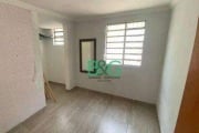 Apartamento com 2 dormitórios à venda, 48 m² por R$ 214.000 - Vila Prudente (Zona Leste) - São Paulo/SP