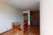 Apartamento com 2 dormitórios à venda, 55 m² por R$ 619.000 - Pompeia - São Paulo/SP