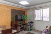 Apartamento com 2 dormitórios à venda, 67 m² por R$ 359.000,00 - Jardim Previdência - São Paulo/SP