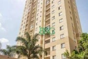 Apartamento com 3 dormitórios à venda, 58 m² por R$ 500.000 - Jaguaré - São Paulo/SP