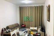 Apartamento com 3 dormitórios à venda, 52 m² por R$ 319.000 - Itaquera - São Paulo/SP