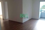 Apartamento com 3 dormitórios para alugar, 85 m² por R$ 5.018,50/mês - Tatuapé - São Paulo/SP