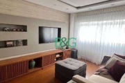 Apartamento com 2 dormitórios à venda, 69 m² por R$ 499.000 - Cambuci - São Paulo/SP