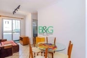 Apartamento com 2 dormitórios à venda, 50 m² por R$ 459.000 - Chácara Inglesa - São Paulo/SP