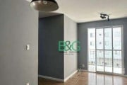 Apartamento com 3 dormitórios à venda, 67 m² por R$ 440.000,00 - Vila Jacuí - São Paulo/SP