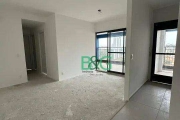 Apartamento com 3 dormitórios à venda, 80 m² por R$ 730.000 - Freguesia do Ó - São Paulo/SP