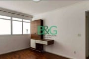 Apartamento com 2 dormitórios à venda, 70 m² por R$ 748.900,00 - Itaim Bibi - São Paulo/SP