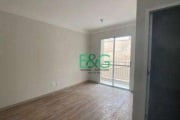 Apartamento com 3 dormitórios à venda, 57 m² por R$ 459.000 - Tatuapé - São Paulo/SP