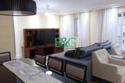 Apartamento com 3 dormitórios à venda, 122 m² por R$ 1.589.000 - Tatuapé - São Paulo/SP