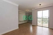 Apartamento com 2 dormitórios à venda, 63 m² por R$ 479.000,00 - Tatuapé - São Paulo/SP