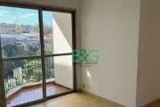 Apartamento com 2 dormitórios à venda, 55 m² por R$ 344.000 - Nossa Senhora do Ó - São Paulo/SP