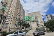 Apartamento com 2 dormitórios à venda, 34 m² por R$ 181.235,69 - Jardim Pedra Branca - São Paulo/SP