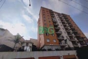 Apartamento com 2 dormitórios à venda, 58 m² por R$ 242.179,43 - Limão - São Paulo/SP