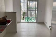 Apartamento com 2 dormitórios, 37 m² - venda por R$ 275.000,00 ou aluguel por R$ 2.150,00/mês - Barra Funda - São Paulo/SP