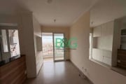 Apartamento com 2 dormitórios à venda, 57 m² por R$ 570.000,00 - Brás - São Paulo/SP