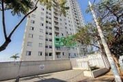 Apartamento com 2 dormitórios à venda, 49 m² por R$ 373.632,35 - Jardim Ana Maria - São Paulo/SP