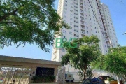 Apartamento com 2 dormitórios à venda, 49 m² por R$ 152.955 - Jardim Ana Maria - São Paulo/SP