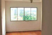 Apartamento com 3 dormitórios à venda, 70 m² por R$ 495.341 - Vila Mascote - São Paulo/SP