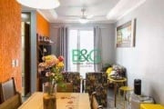 Apartamento com 2 dormitórios à venda, 50 m² por R$ 364.000 - Vila Guilhermina - São Paulo/SP