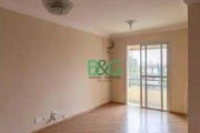 Apartamento com 3 dormitórios à venda, 68 m² por R$ 499.000 - Penha de França - São Paulo/SP