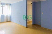 Apartamento com 2 dormitórios à venda, 56 m² por R$ 299.000 - Cangaíba - São Paulo/SP