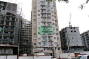 Apartamento com 1 dormitório à venda, 29 m² por R$ 126.020,21 - Bom Retiro - São Paulo/SP