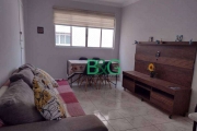 Apartamento com 2 dormitórios para alugar, 56 m² por R$ 2.750/mês - Vila Dom Pedro II - São Paulo/SP