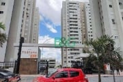 Apartamento à venda, 47 m² por R$ 217.721,30 - Ponte de São João - Jundiaí/SP