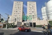 Apartamento com 2 dormitórios à venda, 41 m² por R$ 132.970 - Jardim Matarazzo - São Paulo/SP