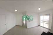 Apartamento Garden com 2 dormitórios à venda, 132 m² por R$ 968.000 - Tatuapé - São Paulo/SP