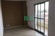 Apartamento com 2 dormitórios à venda, 80 m² por R$ 499.000 - Vila Gilda - Santo André/SP