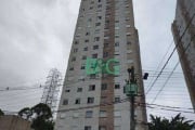 Apartamento com 1 dormitório à venda, 40 m² por R$ 287.076 - Sítio da Figueira - São Paulo/SP